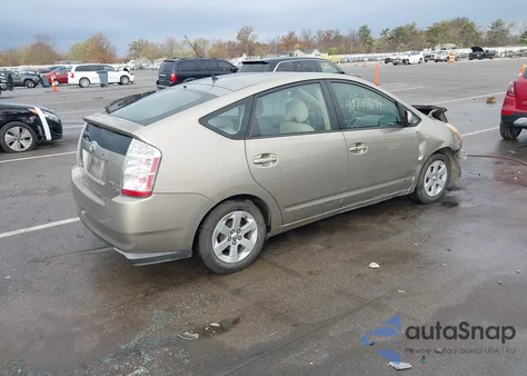 2008 Toyota Prius из США, поврежденный, VIN JTDKB20U183424735